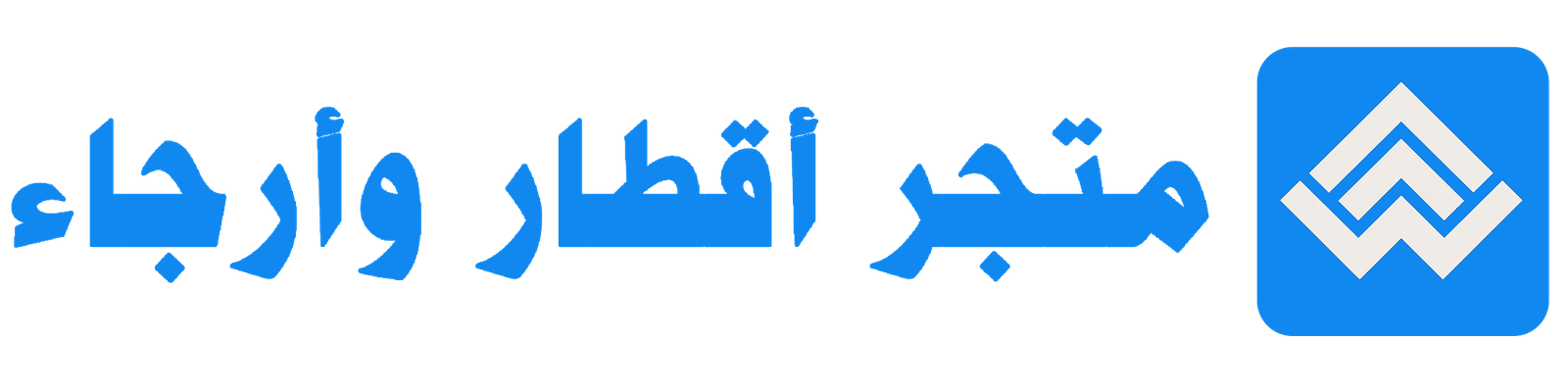 AQTARCO